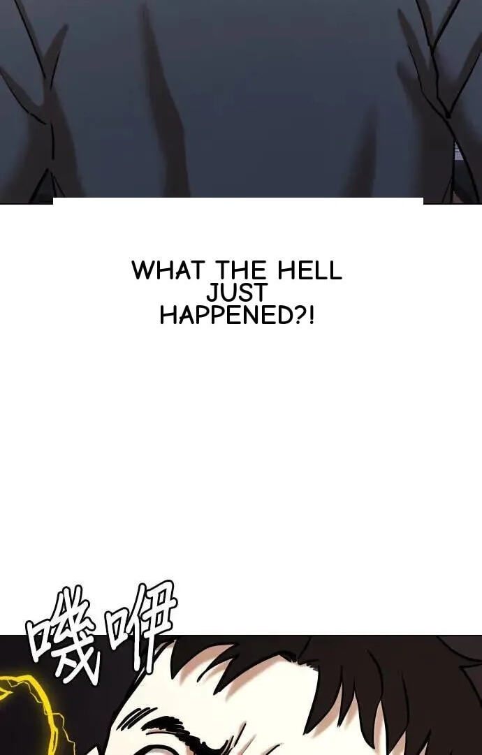 Desire Diary - Deep Chapter 80 page 100 - 