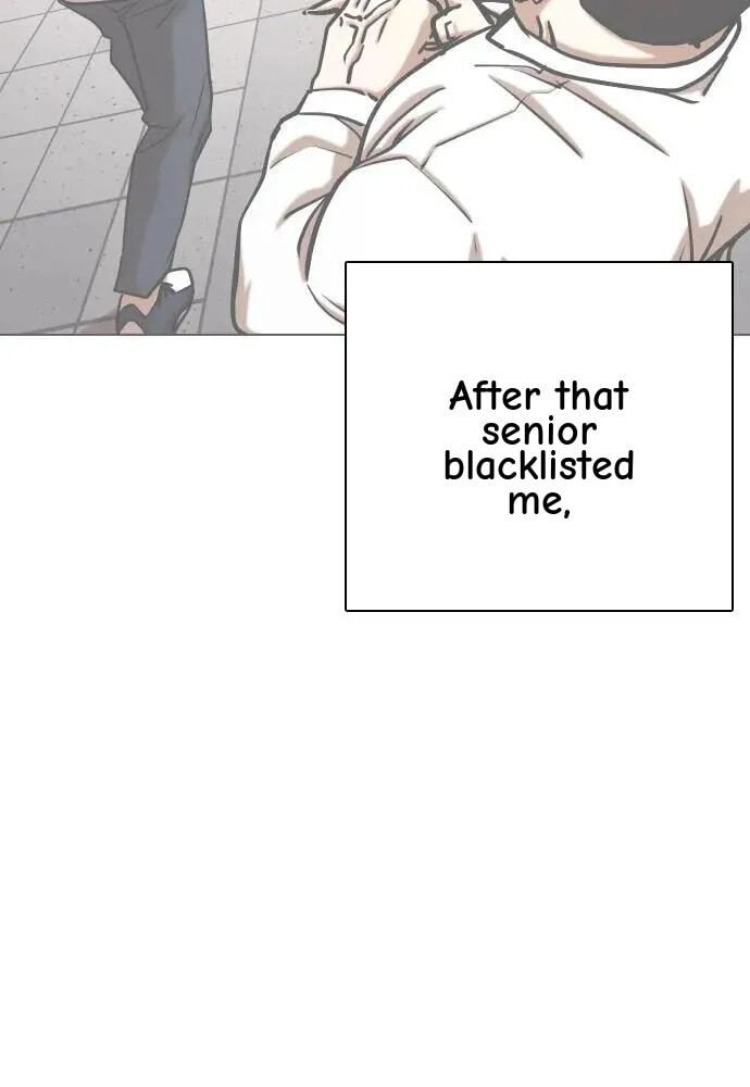 Desire Diary - Deep Chapter 81 page 11 - 