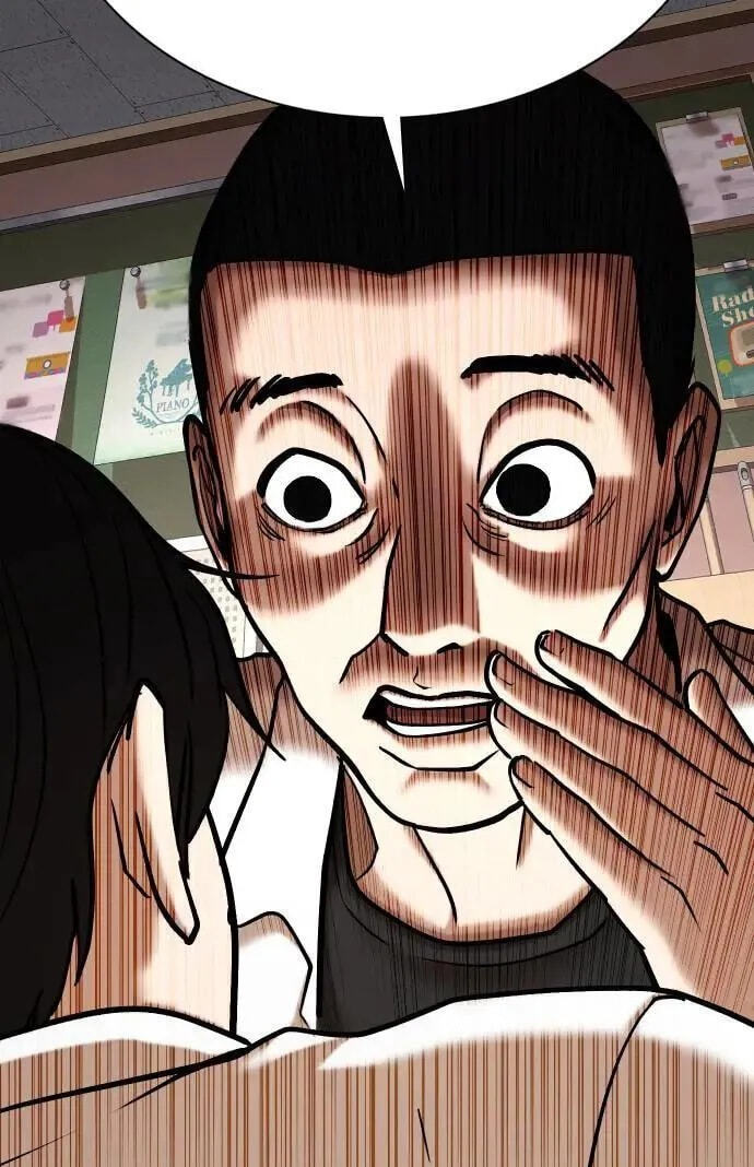 Desire Diary - Deep Chapter 81 page 101 - 