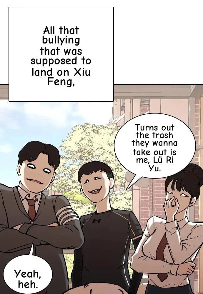 Desire Diary - Deep Chapter 81 page 12 - 