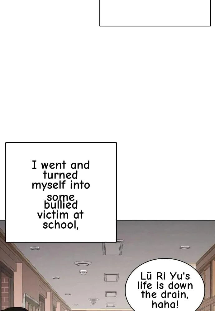 Desire Diary - Deep Chapter 81 page 14 - 