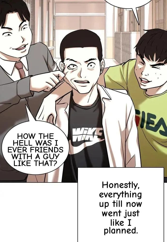 Desire Diary - Deep Chapter 81 page 15 - 