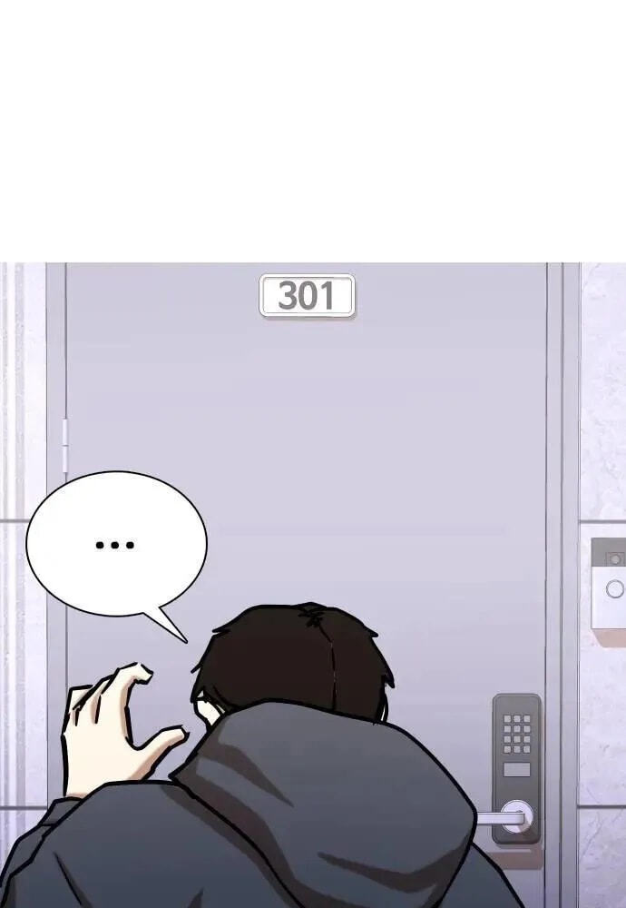 Desire Diary - Deep Chapter 81 page 3 - 