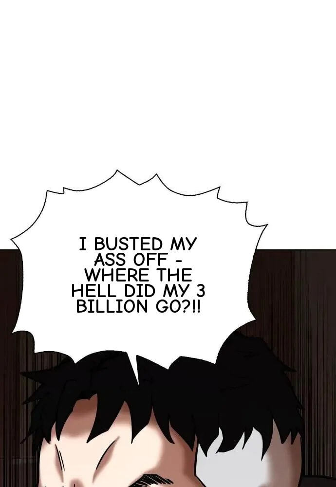 Desire Diary - Deep Chapter 81 page 24 - 
