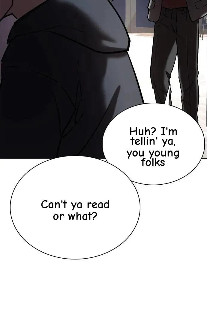 Desire Diary - Deep Chapter 81 page 33 - 