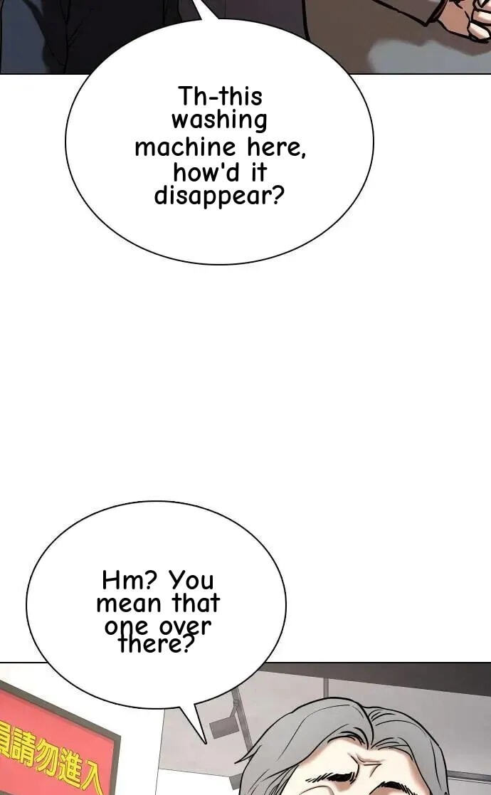 Desire Diary - Deep Chapter 81 page 35 - 