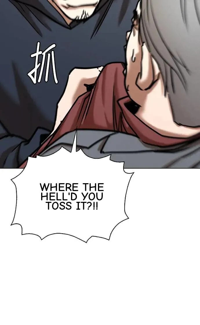 Desire Diary - Deep Chapter 81 page 45 - 