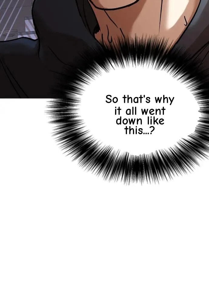 Desire Diary - Deep Chapter 81 page 6 - 