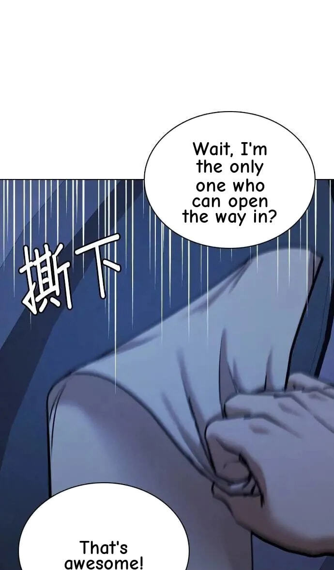 Desire Diary - Deep Chapter 81 page 55 - 