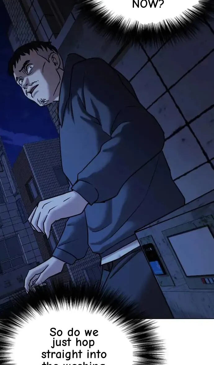 Desire Diary - Deep Chapter 81 page 61 - 