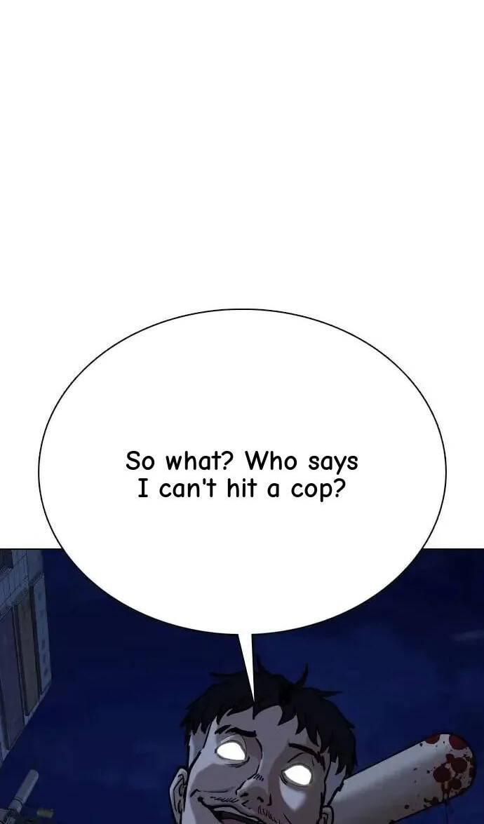 Desire Diary - Deep Chapter 81 page 72 - 