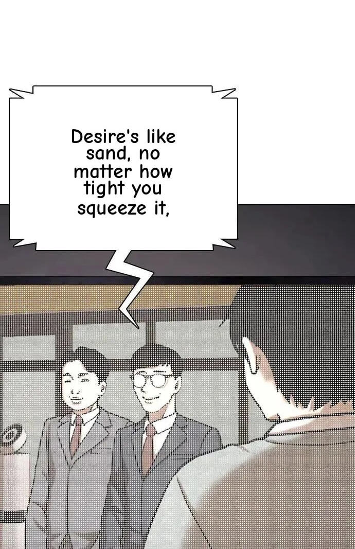 Desire Diary - Deep Chapter 81 page 82 - 