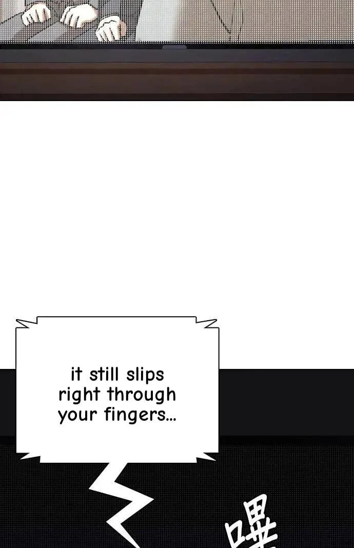Desire Diary - Deep Chapter 81 page 83 - 