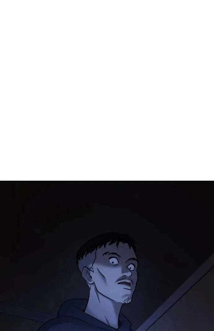Desire Diary - Deep Chapter 81 page 87 - 