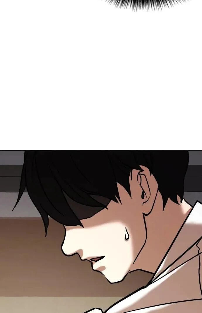 Desire Diary - Deep Chapter 81 page 93 - 