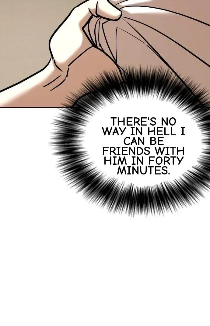 Desire Diary - Deep Chapter 81 page 94 - 