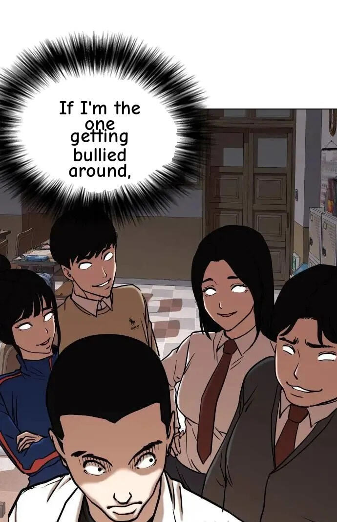 Desire Diary - Deep Chapter 81 page 95 - 