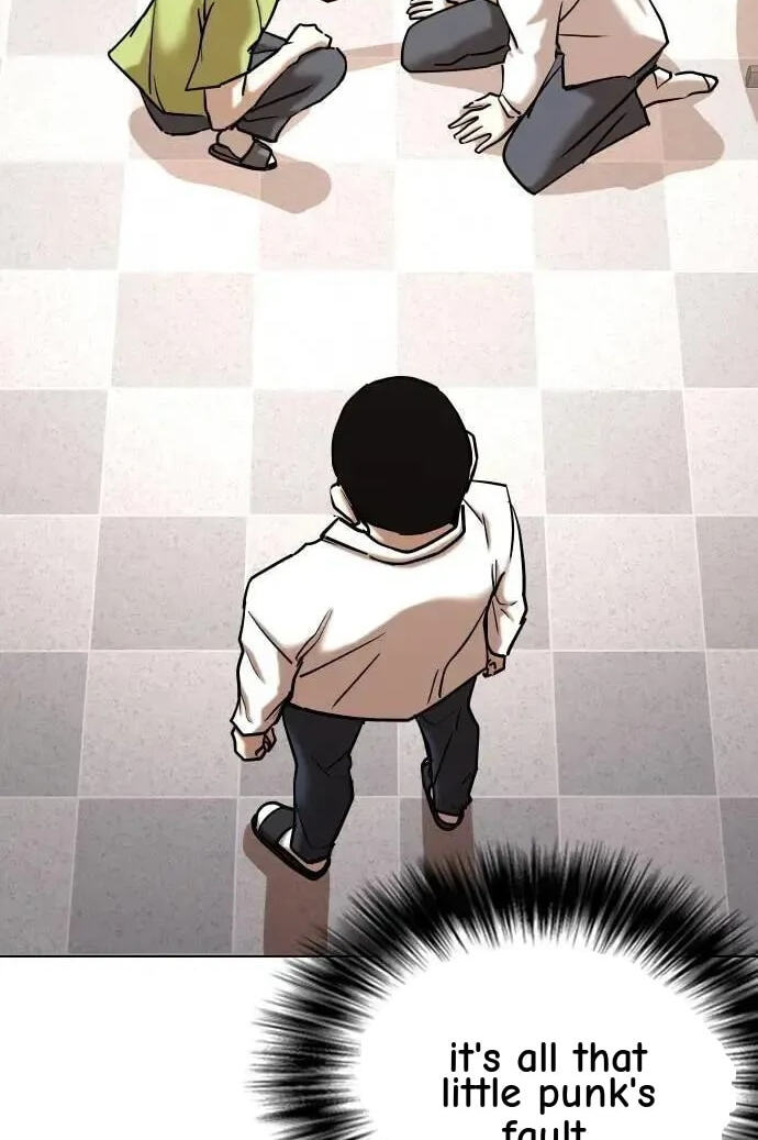 Desire Diary - Deep Chapter 82 page 2 - 