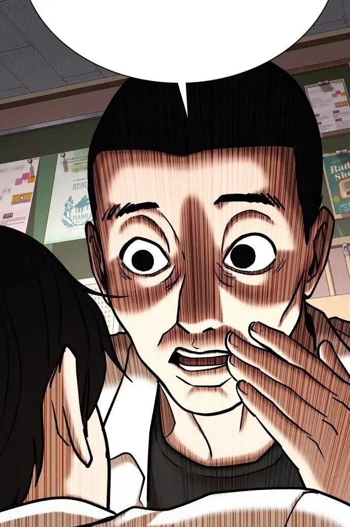 Desire Diary - Deep Chapter 82 page 11 - 