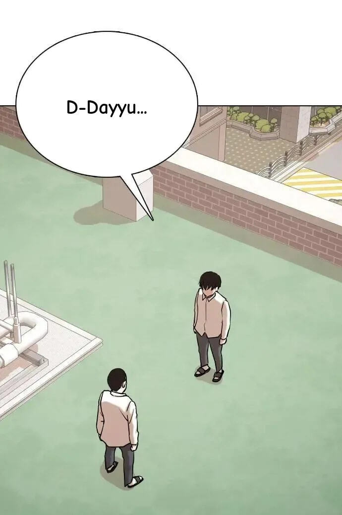 Desire Diary - Deep Chapter 82 page 15 - 