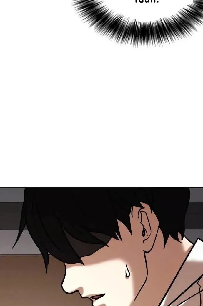 Desire Diary - Deep Chapter 82 page 3 - 