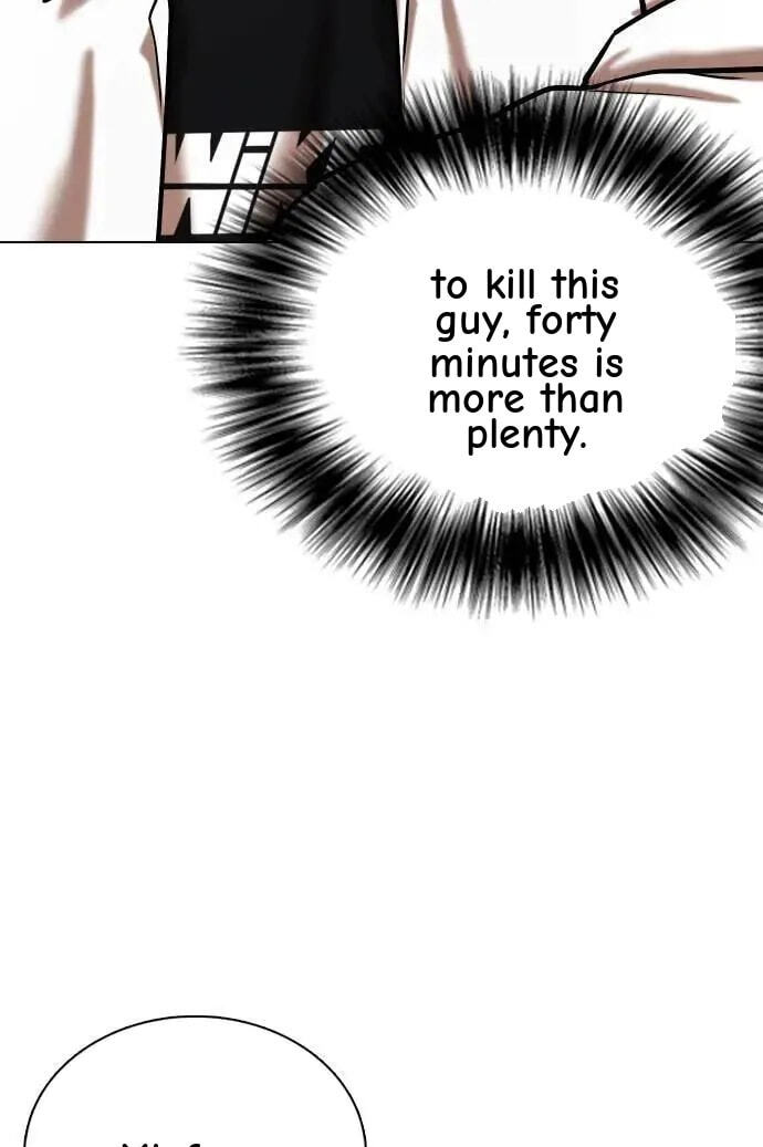 Desire Diary - Deep Chapter 82 page 27 - 