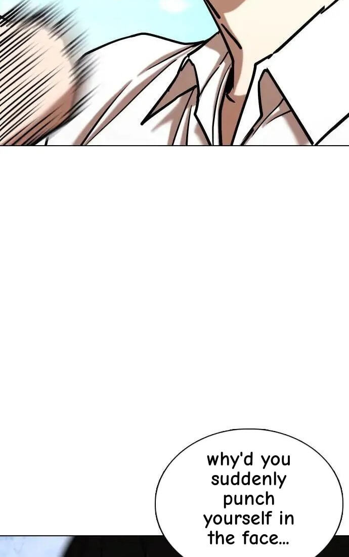 Desire Diary - Deep Chapter 82 page 34 - 