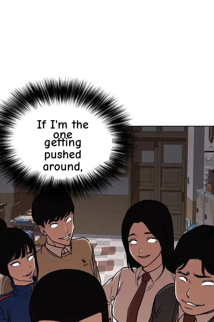 Desire Diary - Deep Chapter 82 page 5 - 