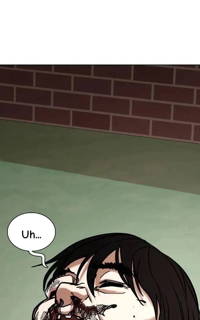 Desire Diary - Deep Chapter 82 page 42 - 