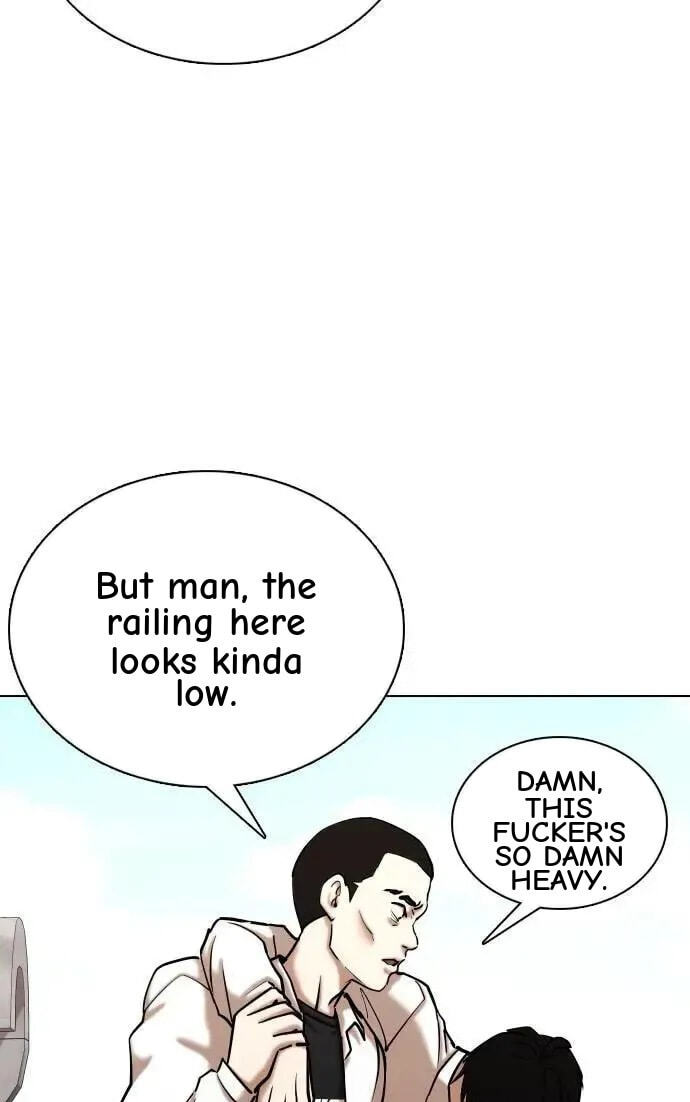 Desire Diary - Deep Chapter 82 page 47 - 