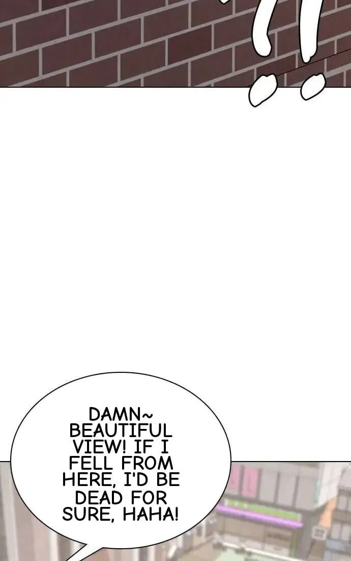 Desire Diary - Deep Chapter 82 page 50 - 