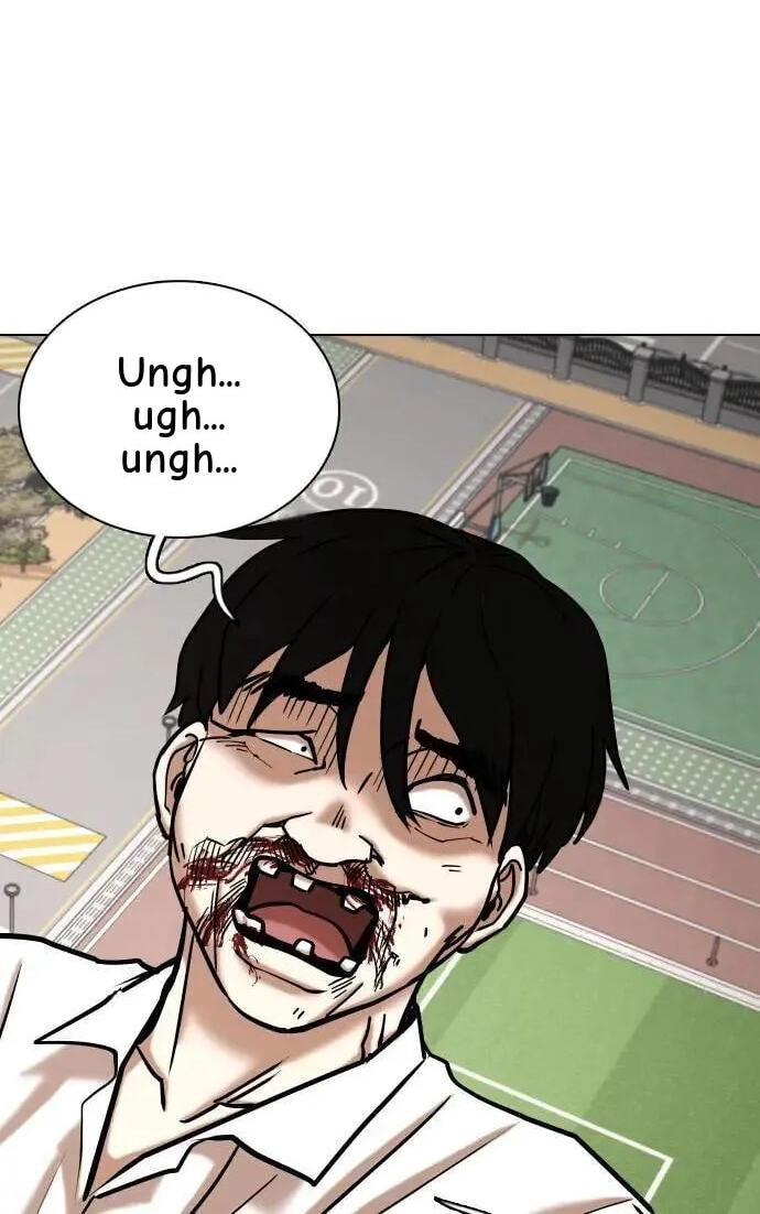 Desire Diary - Deep Chapter 82 page 52 - 
