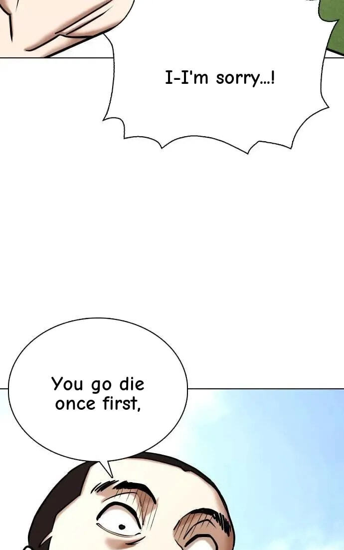 Desire Diary - Deep Chapter 82 page 55 - 