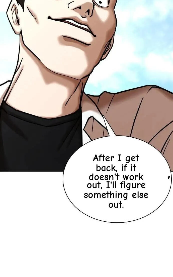 Desire Diary - Deep Chapter 82 page 56 - 