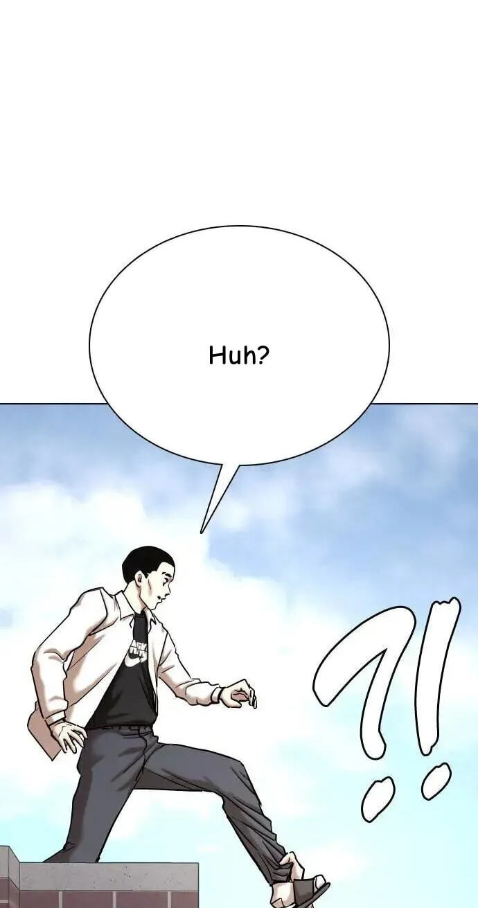 Desire Diary - Deep Chapter 82 page 68 - 