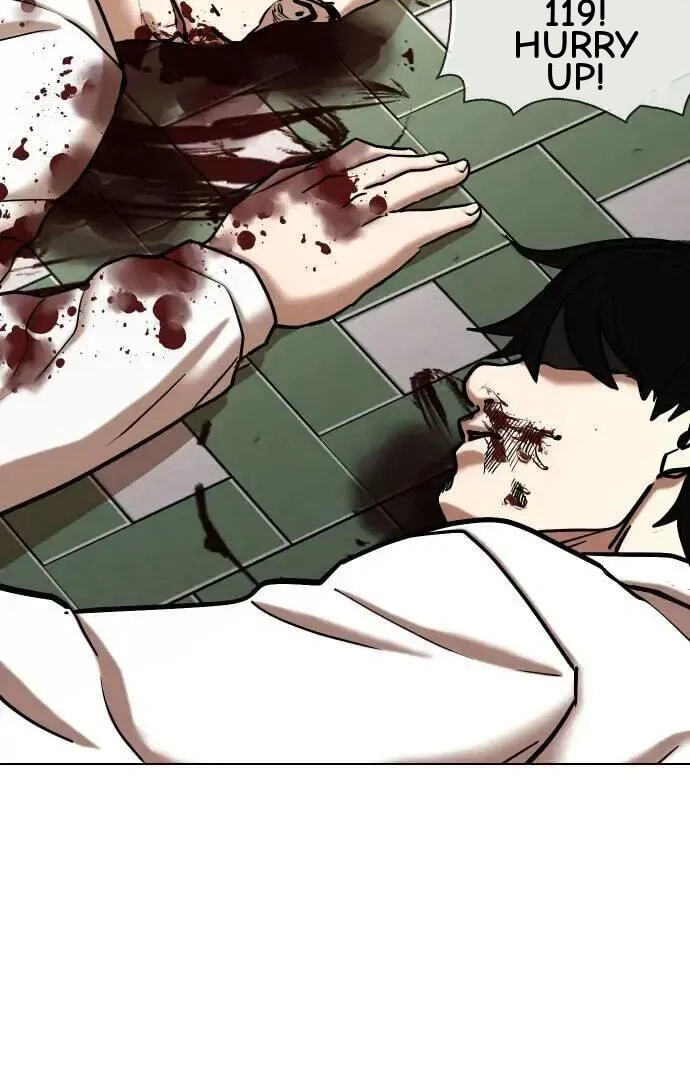 Desire Diary - Deep Chapter 82 page 78 - 