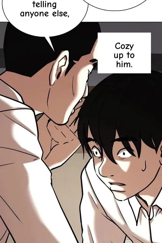 Desire Diary - Deep Chapter 82 page 9 - 