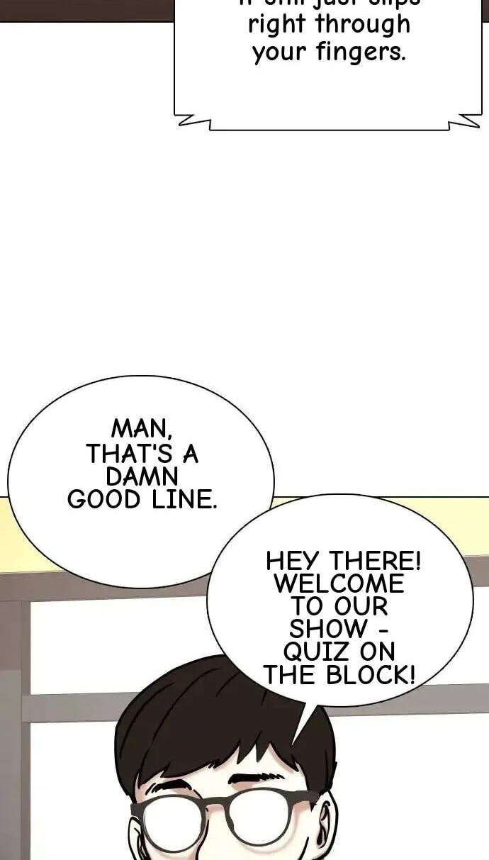 Desire Diary - Deep Chapter 82 page 85 - 