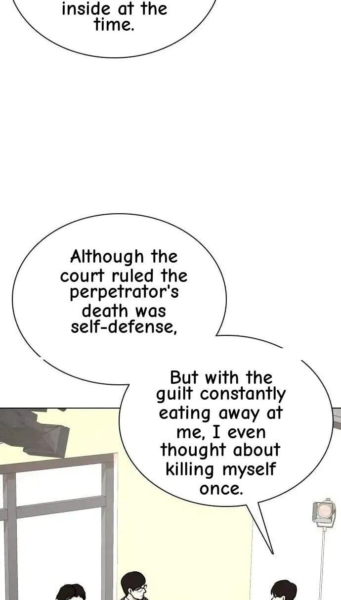 Desire Diary - Deep Chapter 82 page 94 - 