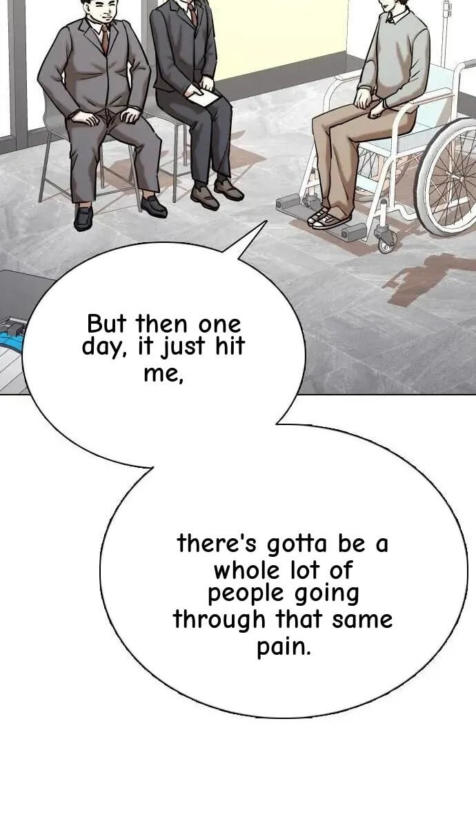Desire Diary - Deep Chapter 82 page 95 - 