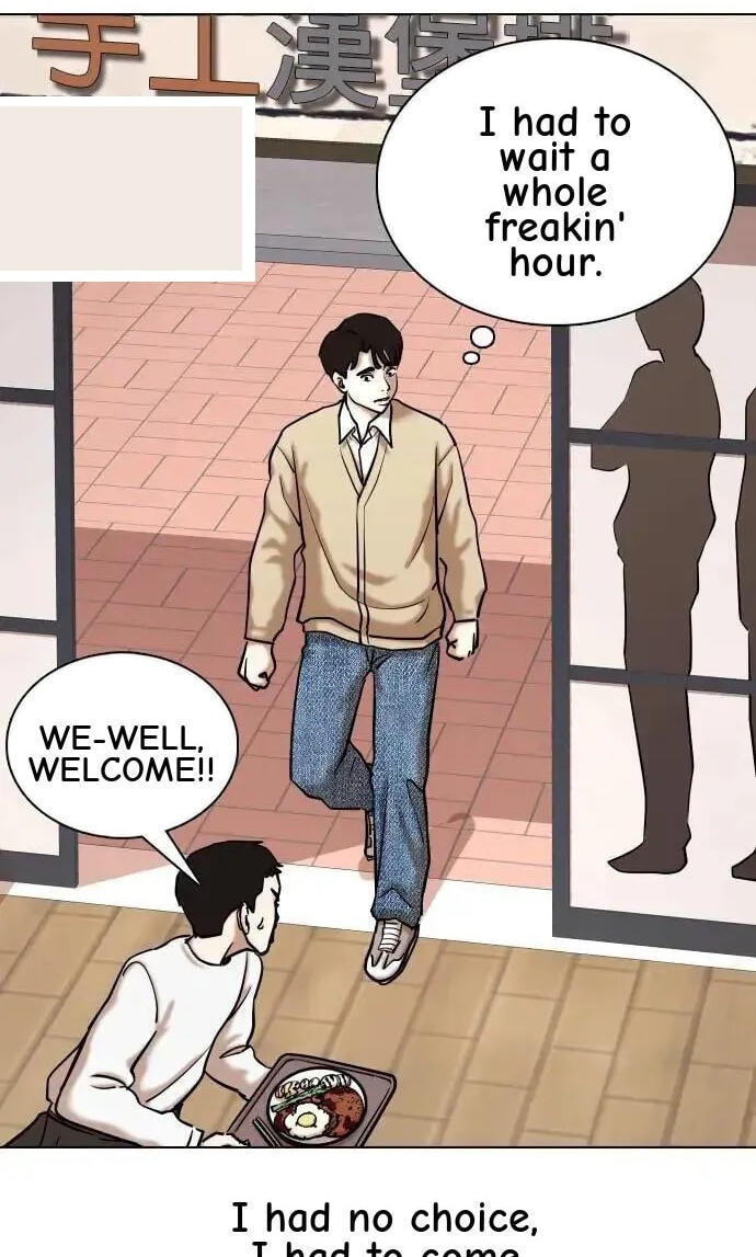 Desire Diary - Deep Chapter 83 page 18 - 