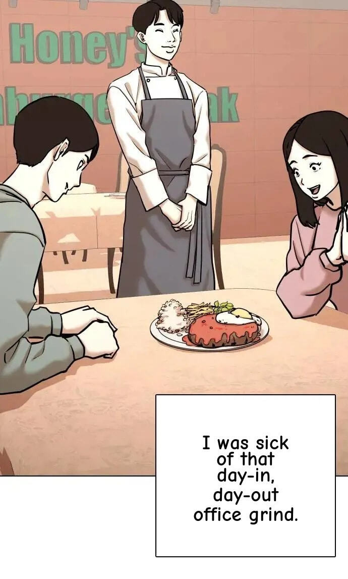 Desire Diary - Deep Chapter 83 page 3 - 