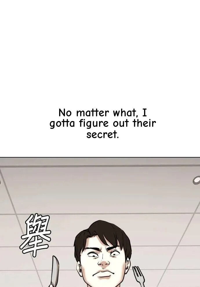 Desire Diary - Deep Chapter 83 page 21 - 