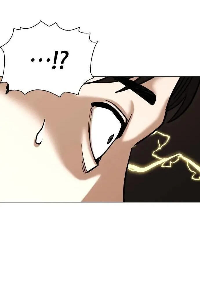 Desire Diary - Deep Chapter 83 page 24 - 