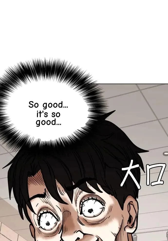 Desire Diary - Deep Chapter 83 page 27 - 