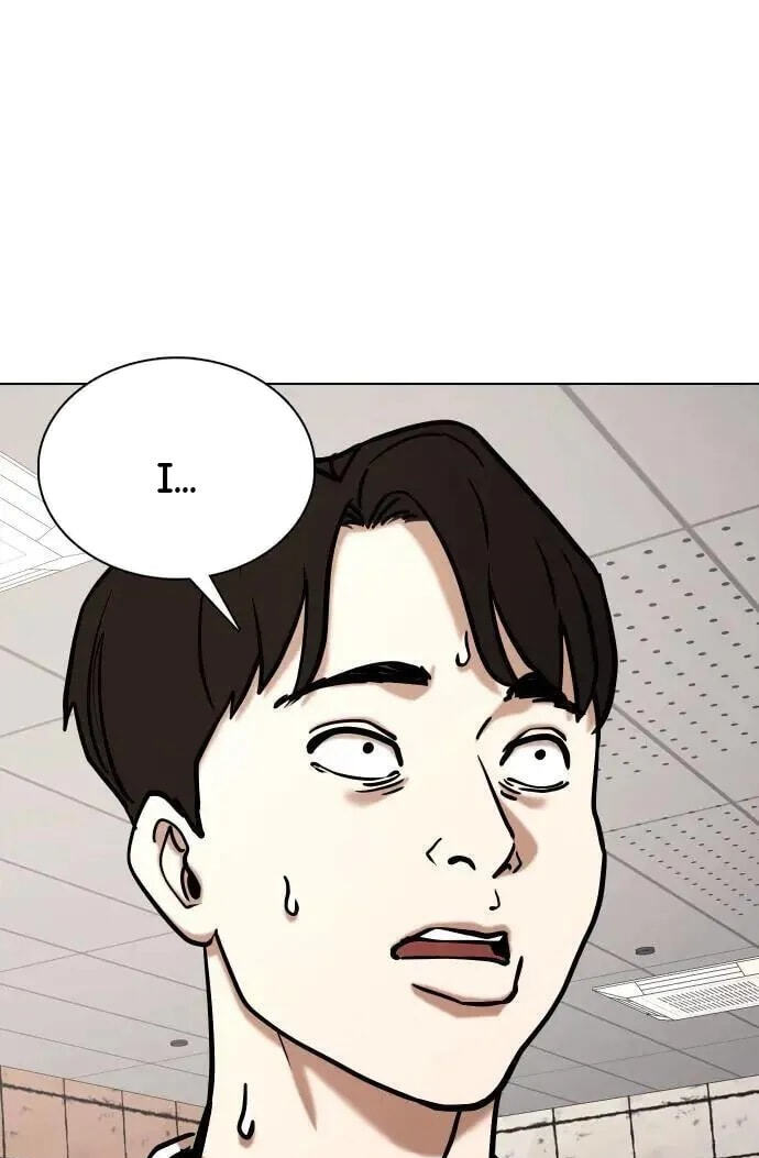 Desire Diary - Deep Chapter 83 page 31 - 
