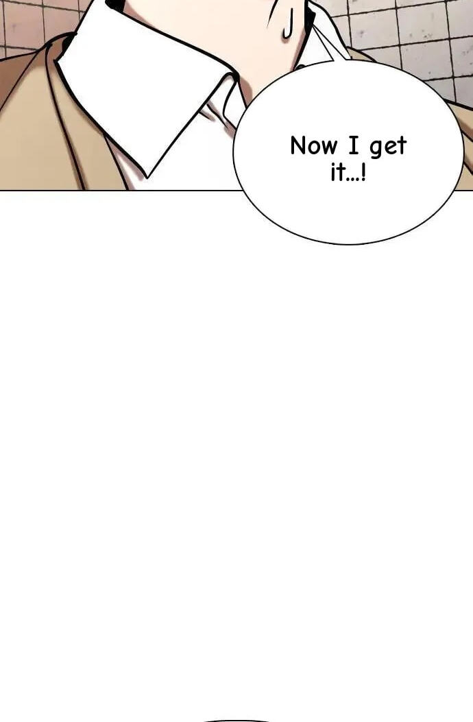 Desire Diary - Deep Chapter 83 page 32 - 
