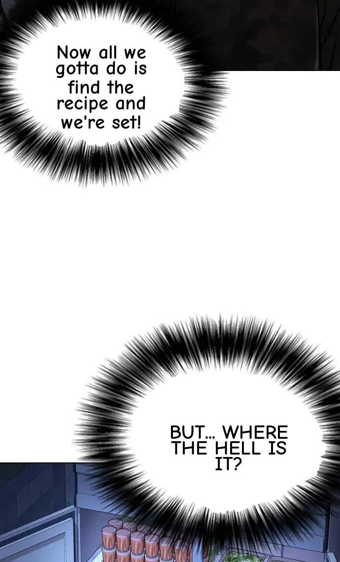 Desire Diary - Deep Chapter 83 page 57 - 