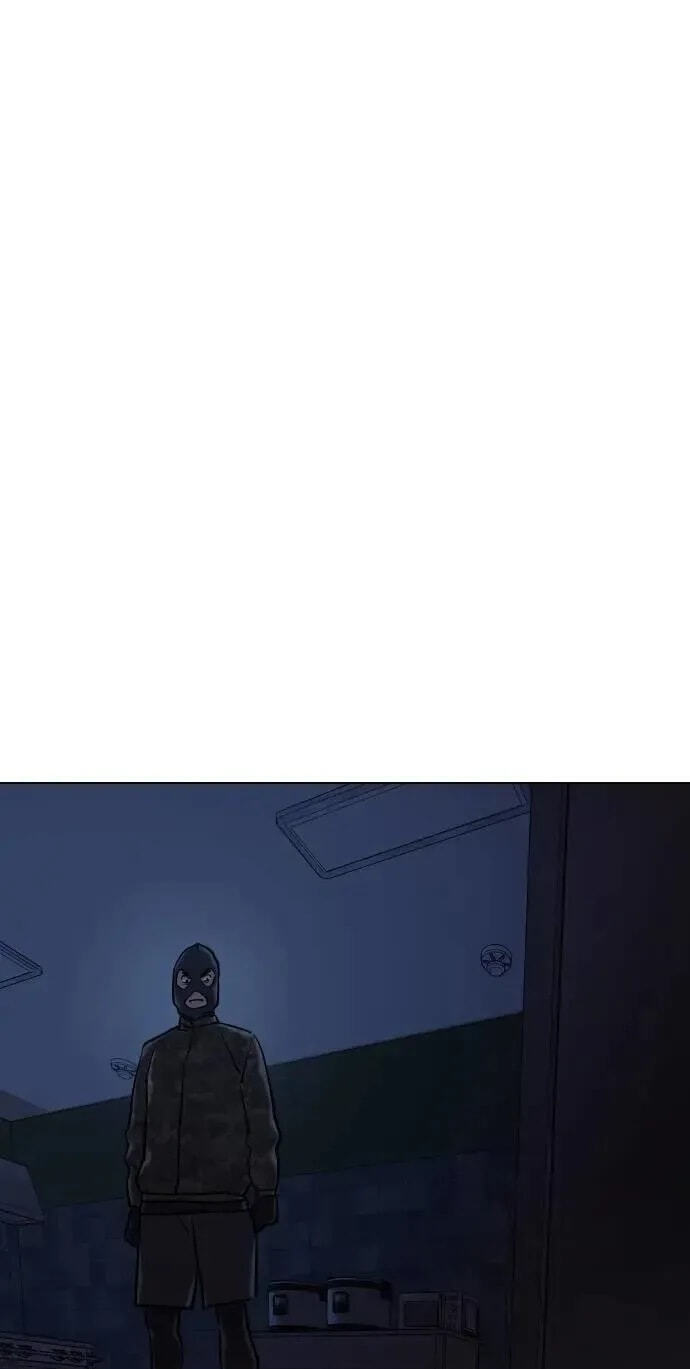 Desire Diary - Deep Chapter 83 page 60 - 