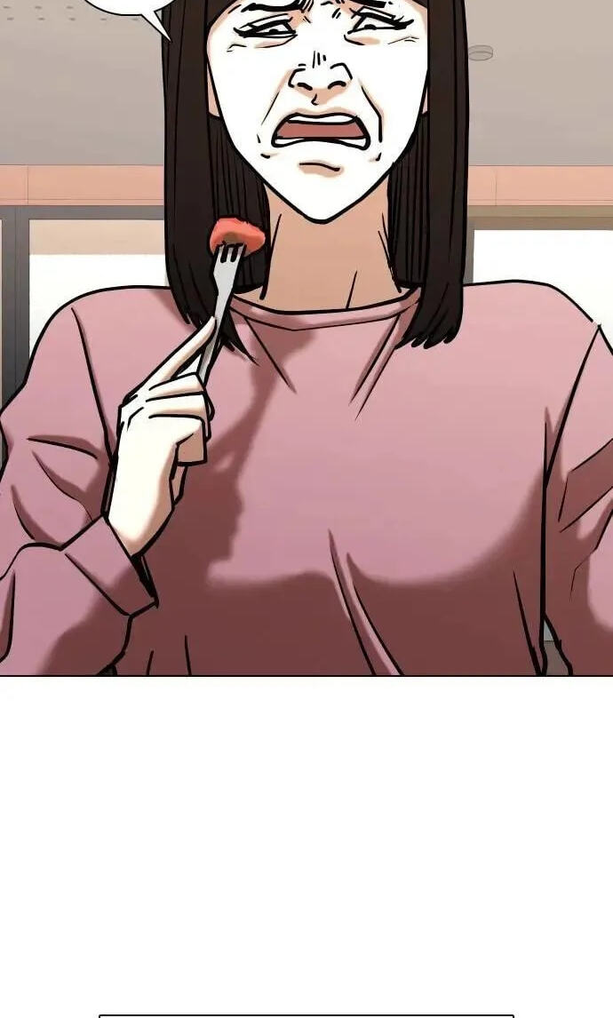 Desire Diary - Deep Chapter 83 page 8 - 